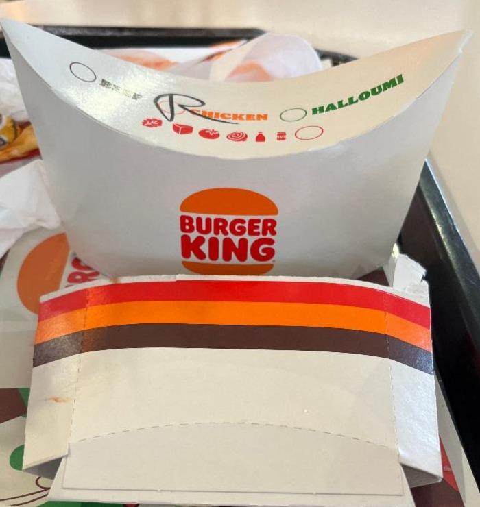 Fotografie - Plant based pocket wrap Burger King