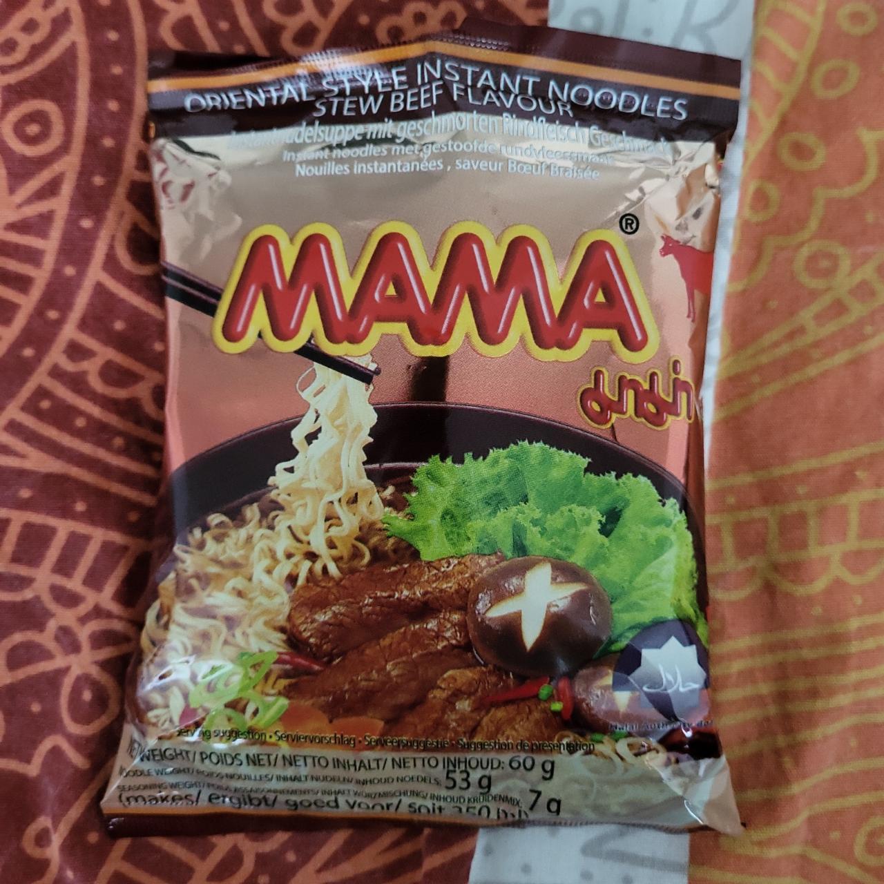Fotografie - oriental style instant noodles stew beef flavour Mama