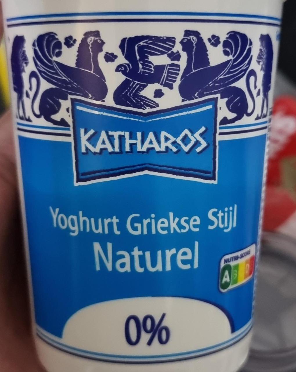 Fotografie - Yoghurt Griekse Stijl Naturel 0% Katharos