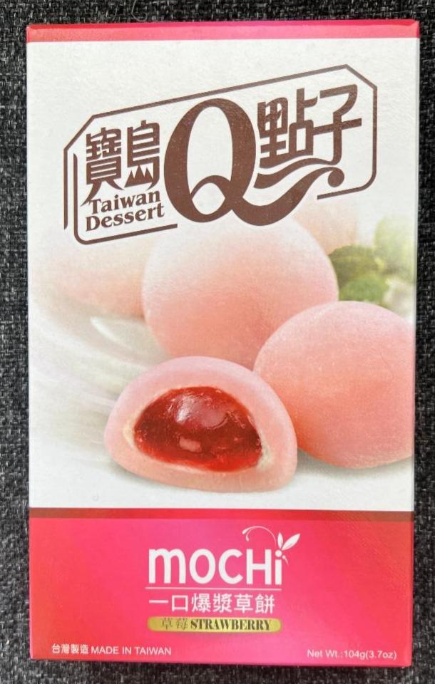 Fotografie - Taiwan Dessert Mochi Strawberry Q