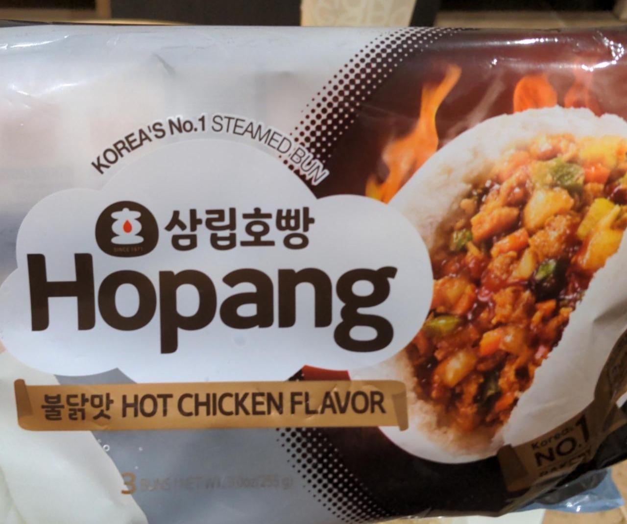Fotografie - Hopang Hot Chicken Flavour Steamed Bun Samlip