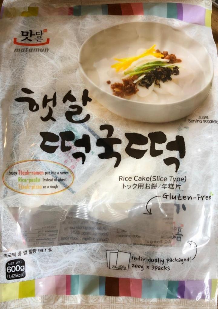 Fotografie - rice cake ( slice type) gluten free