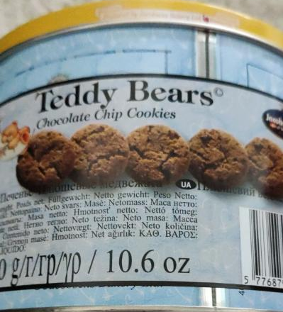 Fotografie - Chocolate chip cookies Teddy Bears