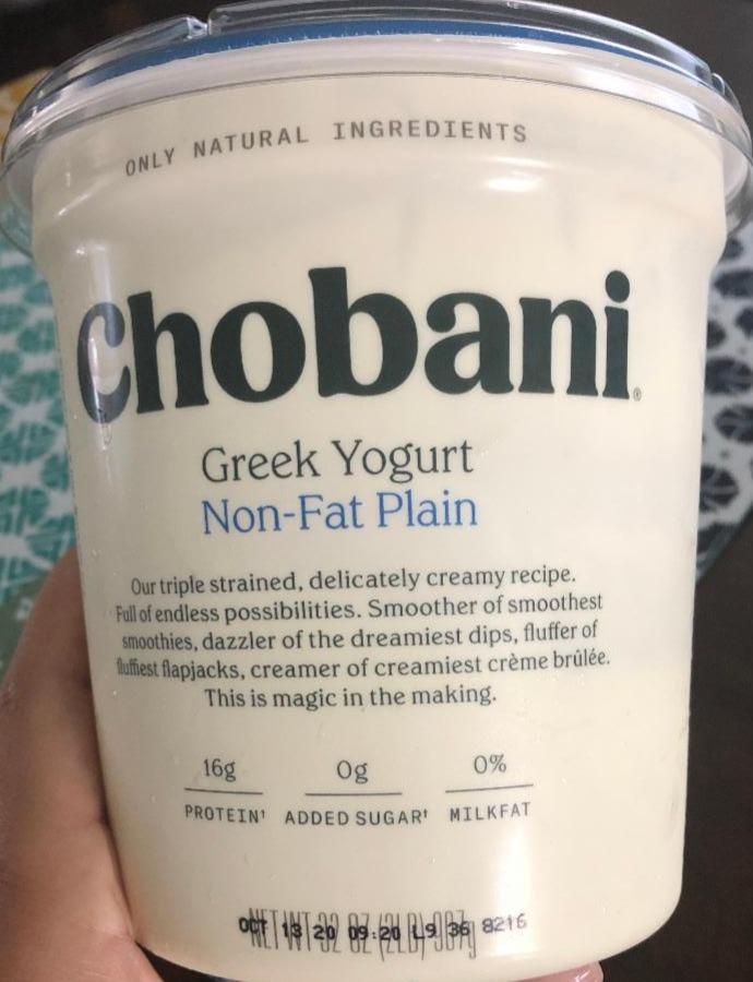 Fotografie - Non-fat plain greek yogurt Chobani