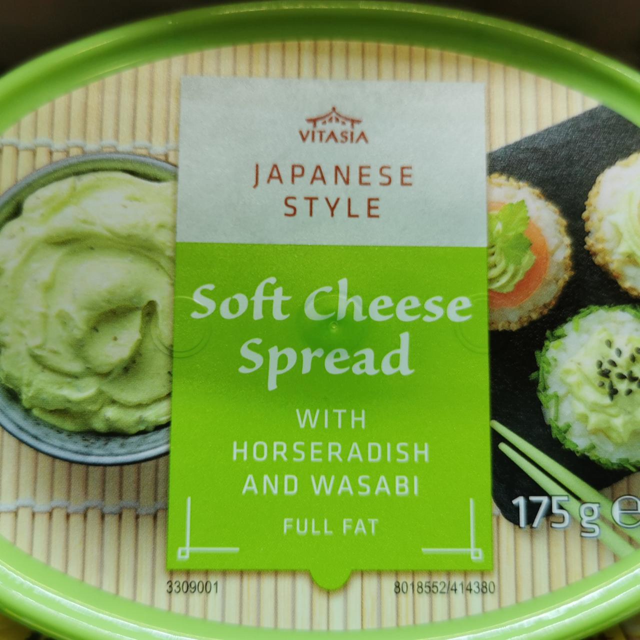 Fotografie - Soft cheese spread with horseradish and wasabi Vitasia