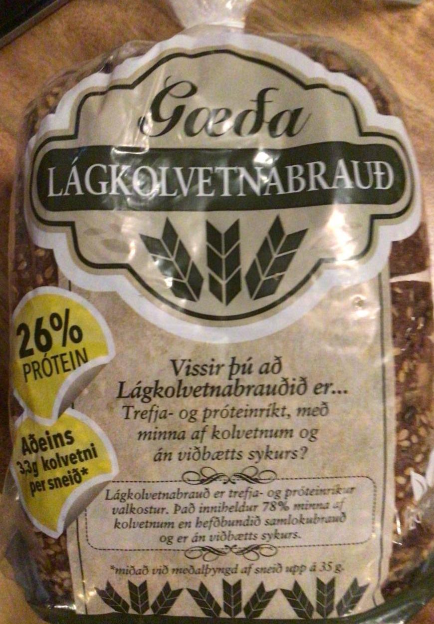 Fotografie - Celozrnný sójový chléb Lágkolvetnabrauð Gæða