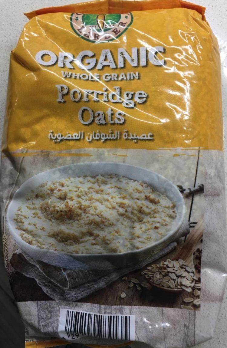 Fotografie - Porridge Oats whole grain Organic Larder