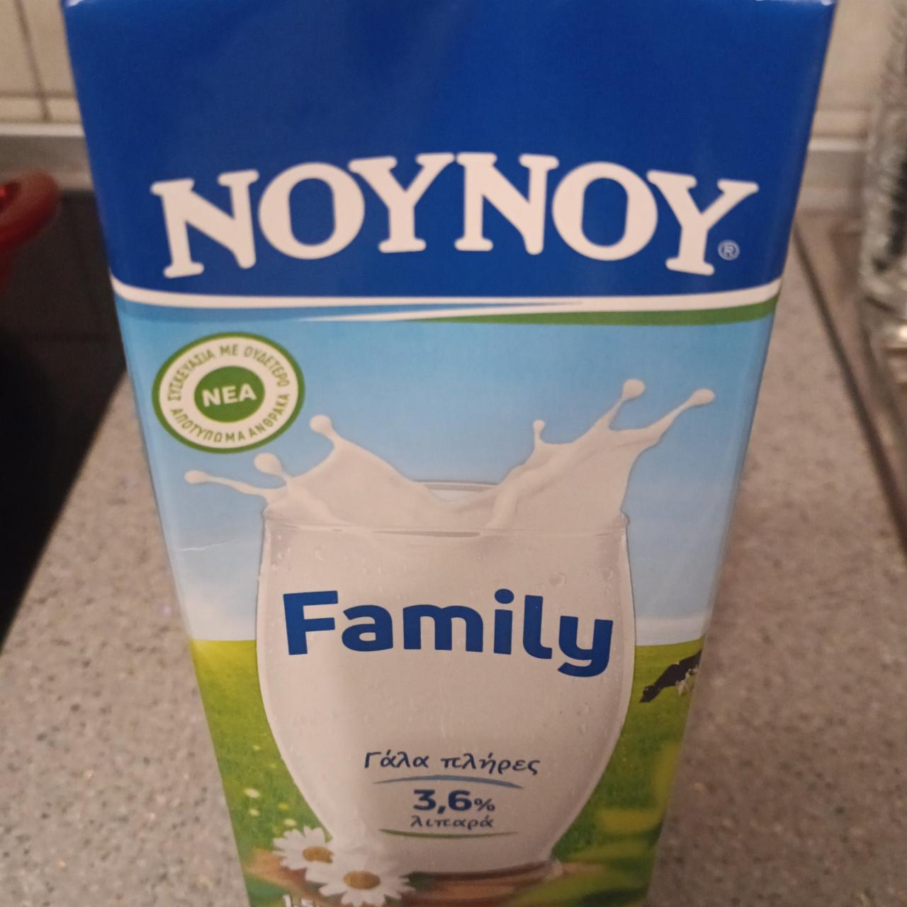 Fotografie - mléko noynoy 3.6%