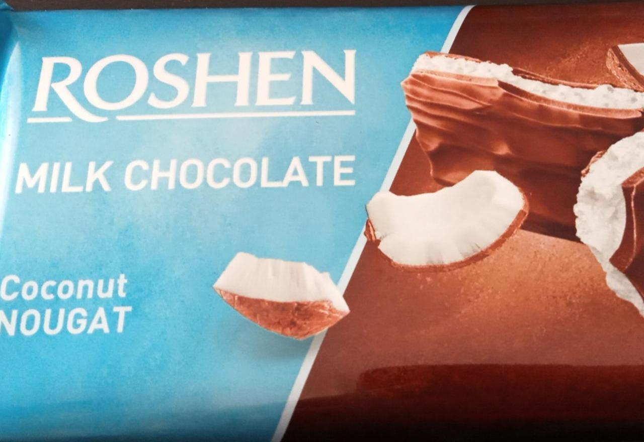 Fotografie - Milk chocolate coconut nougat Roshen