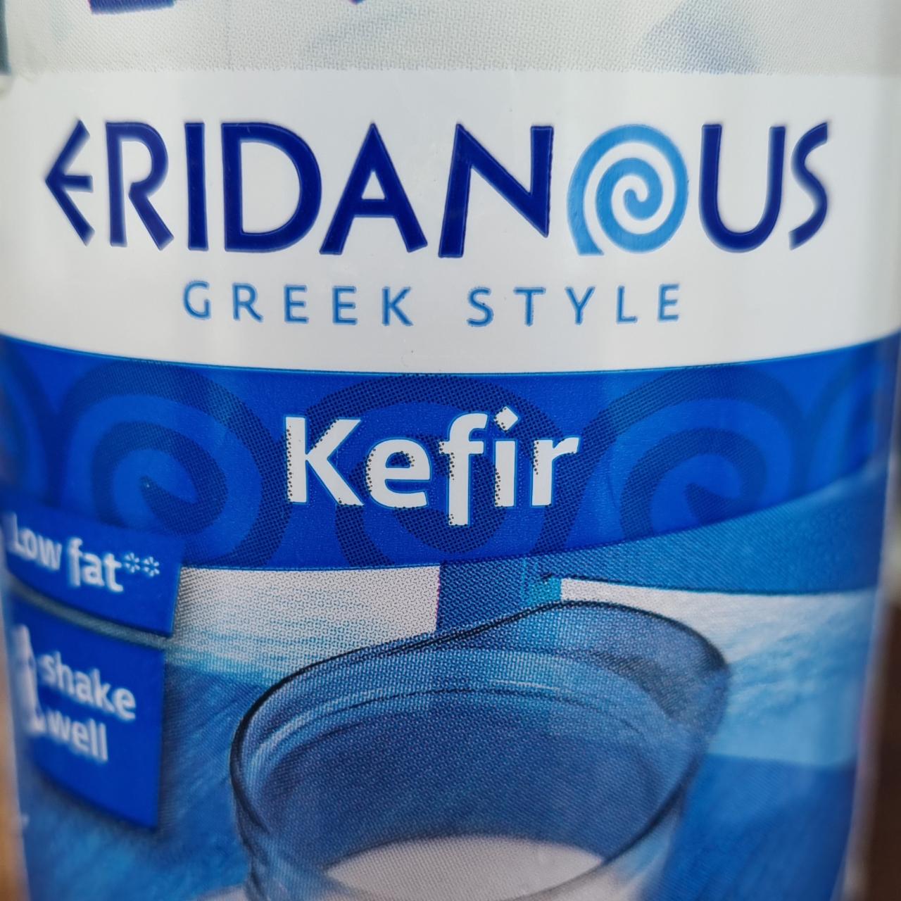Fotografie - Greek Style Kefir Low Fat Eridanous