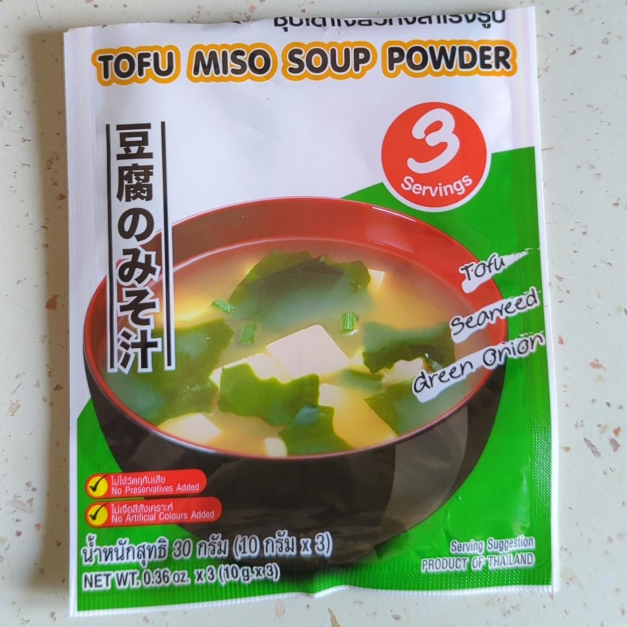 Fotografie - Tofu Miso Soup Powder Lobo