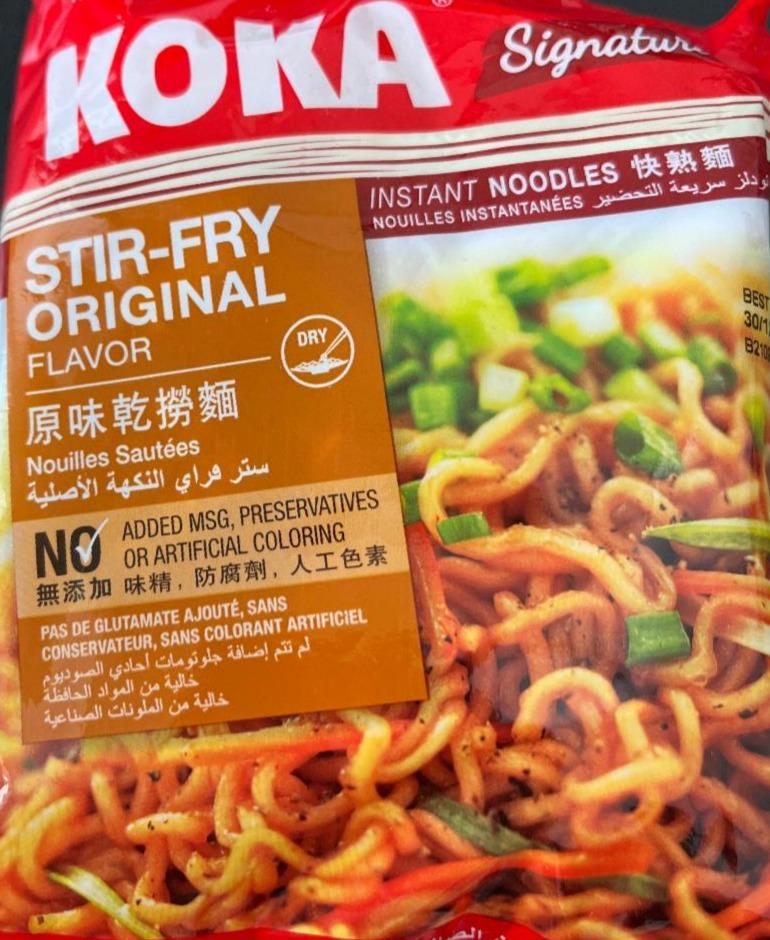 Fotografie - KOKA signature stir fry noodles