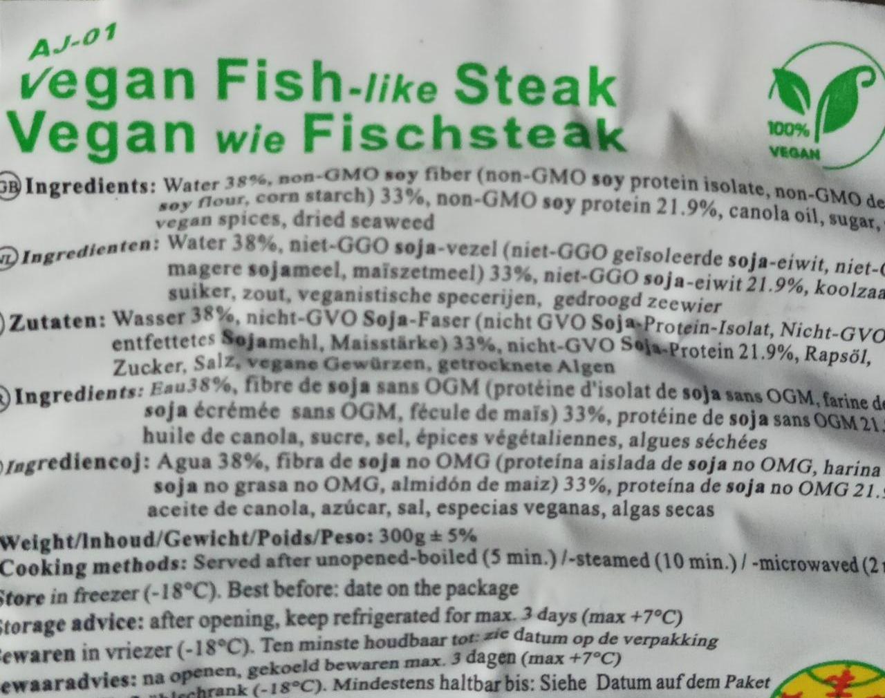 Fotografie - Vegan Fish like Steak