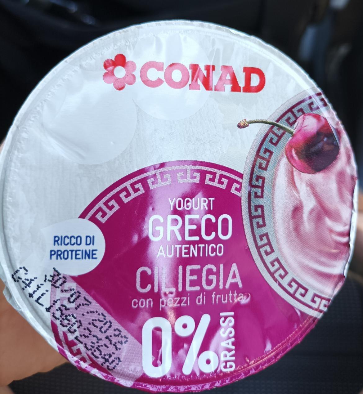 Fotografie - Yogurt Greco Autentico Ciliegia 0% grassi Conad