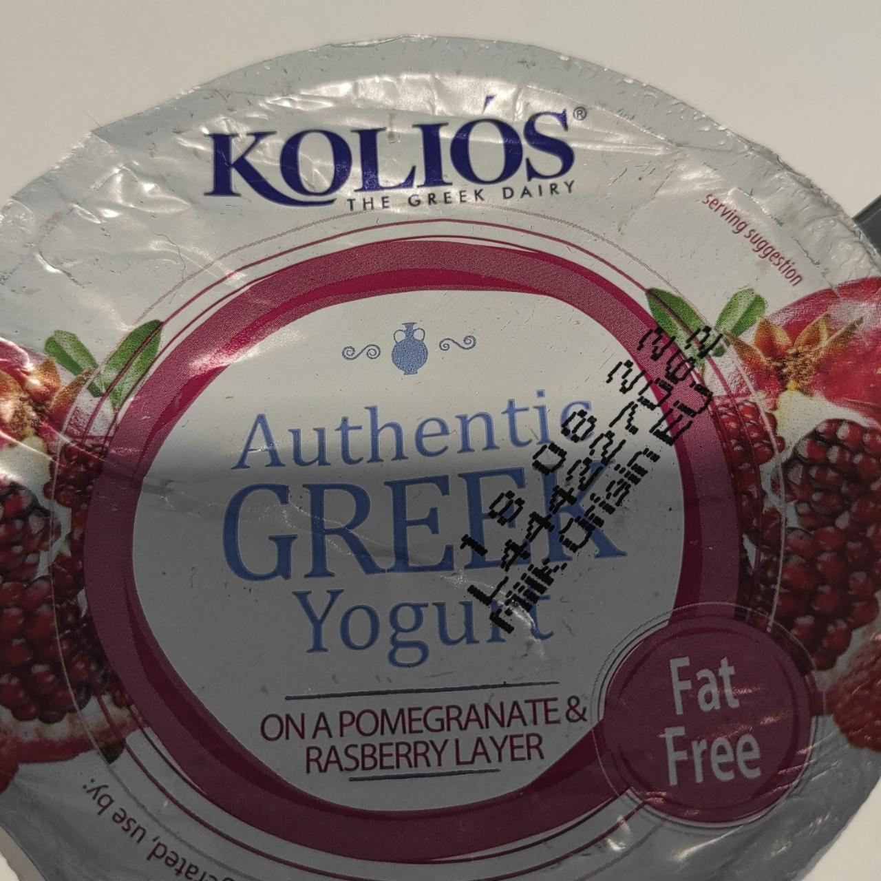 Fotografie - Authentic Greek Yogurt On a Pomegranate & Raspberry Layer Kolios