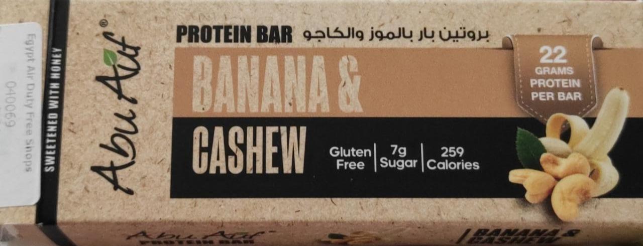 Fotografie - Protein bar banana & cashew Abu Auf
