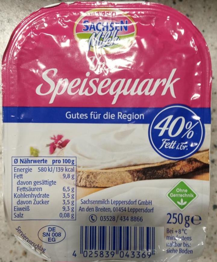 Fotografie - Unser Speisequark 40% Fett i. Tr. SachsenMilch