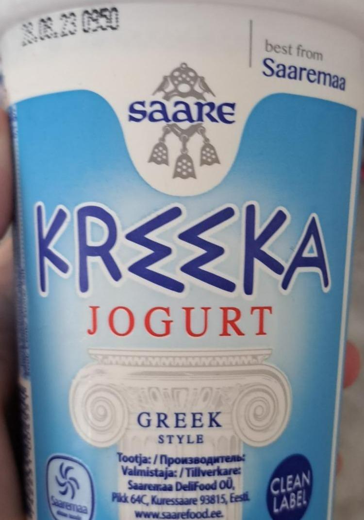 Fotografie - Kreeka jogurt Saare