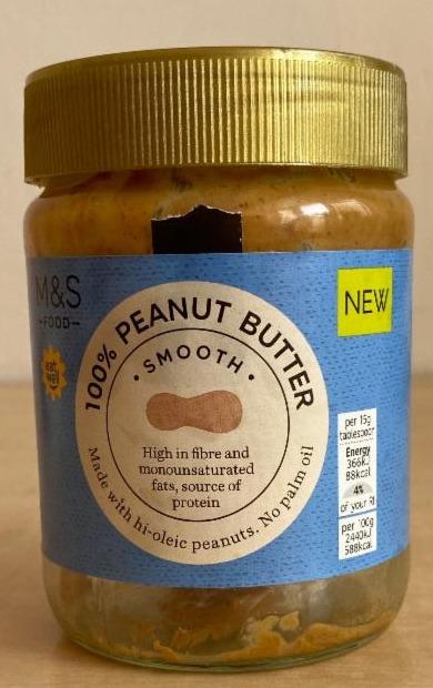 Fotografie - 100% Peanut Butter Smooth M&S Food