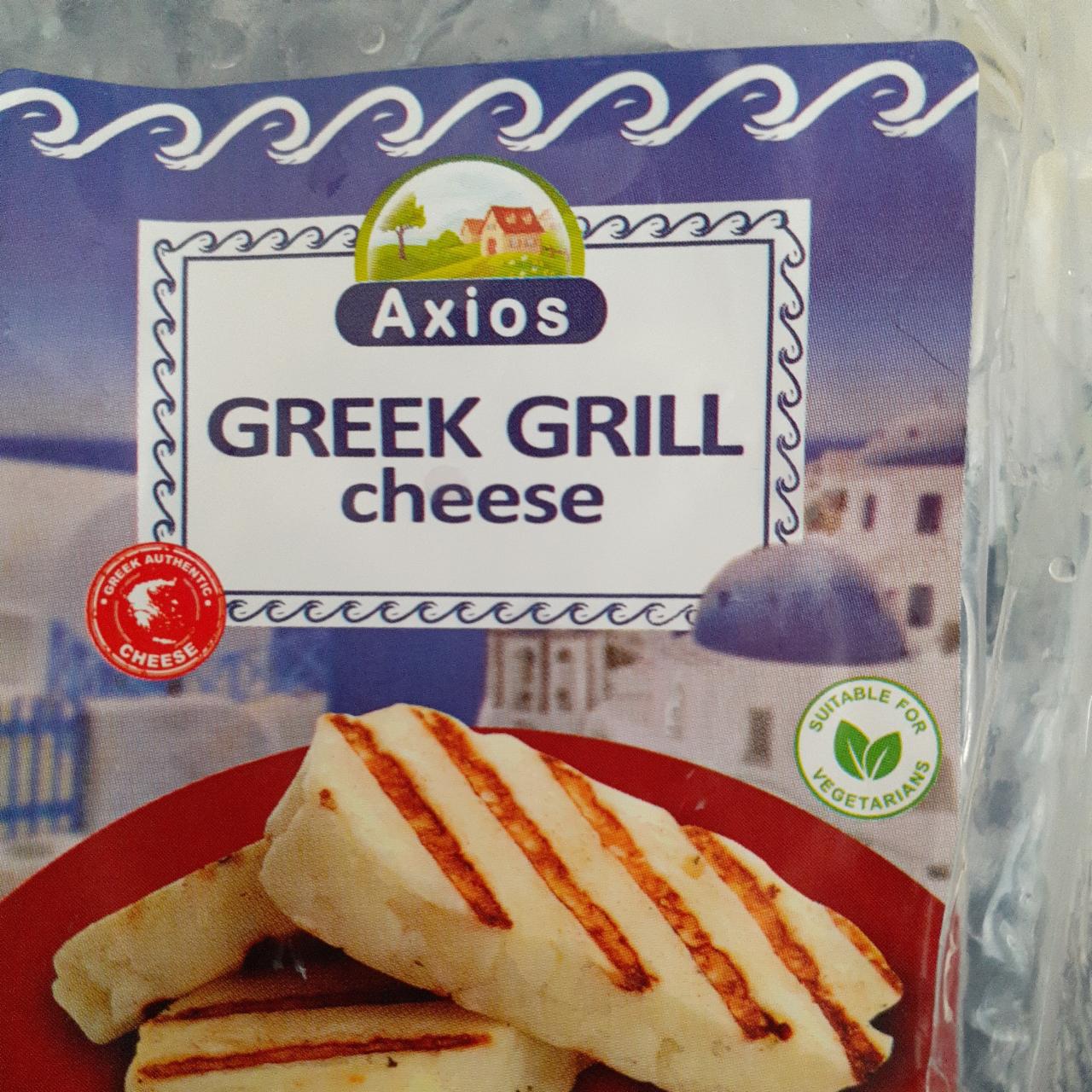 Fotografie - Greek Grill cheese Axios