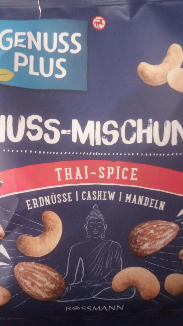 Fotografie - Nuss-Mischung Thai Spice Genuss Plus