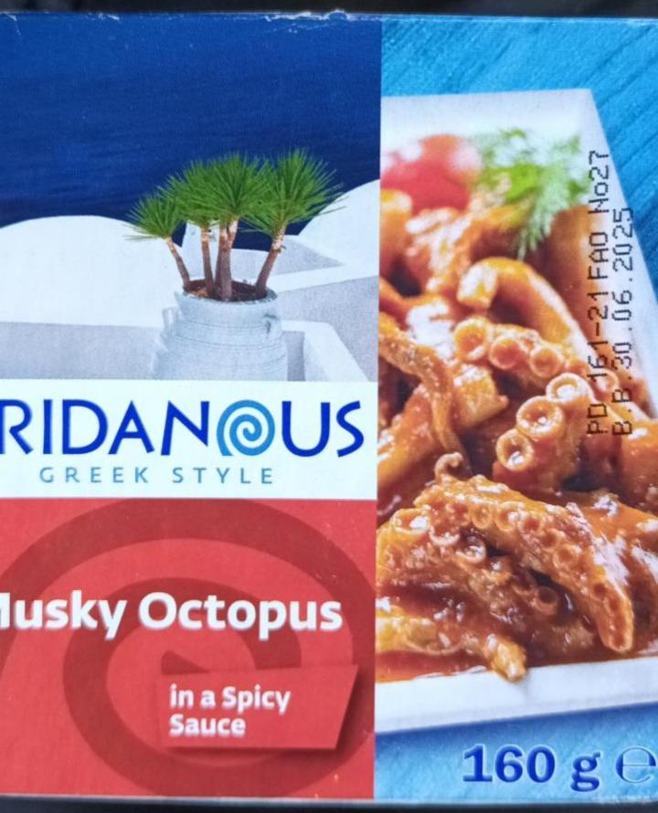Fotografie - Musky Octopus in a Spicy Sauce Eridanous