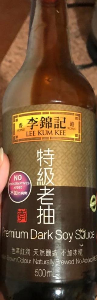 Fotografie - Premium dark soy sauce Lee Kum Kee