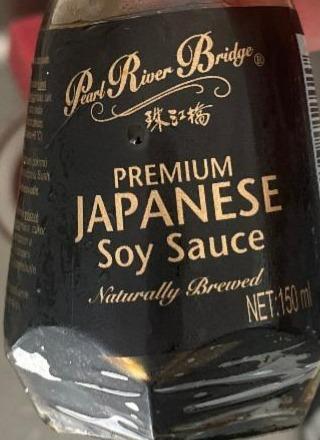 Fotografie - Premium Japanese soy sauce Pearl River Bridge