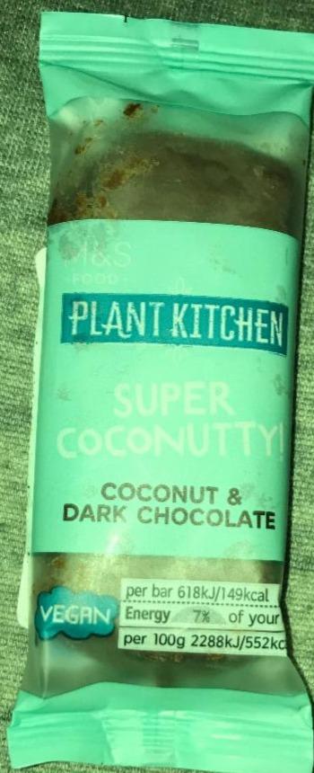 Fotografie - Plant Kitchen Super coconutty! Coconut & Dark chocolate M&S Food