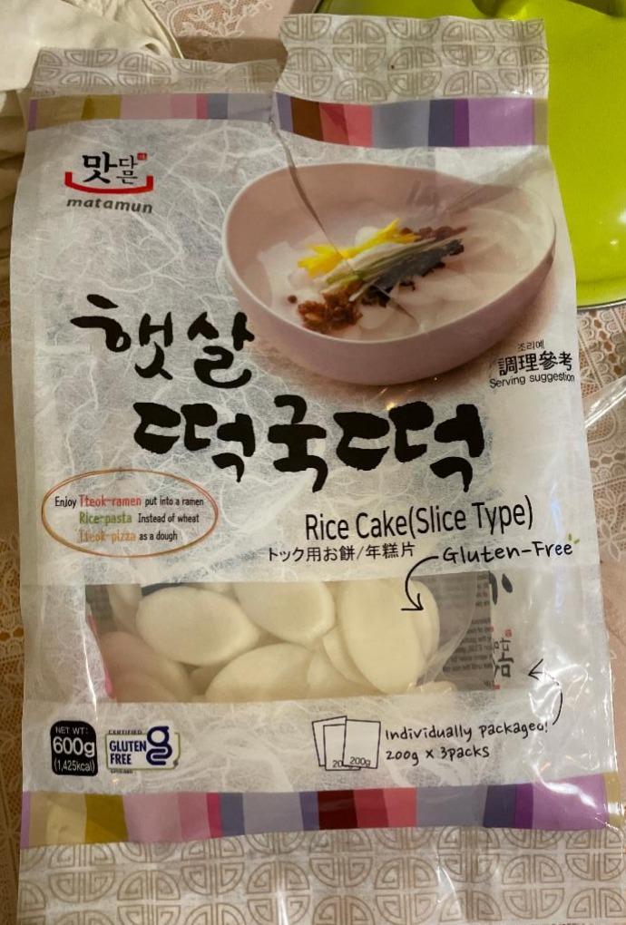 Fotografie - Rice Cake Slice Type Matamun