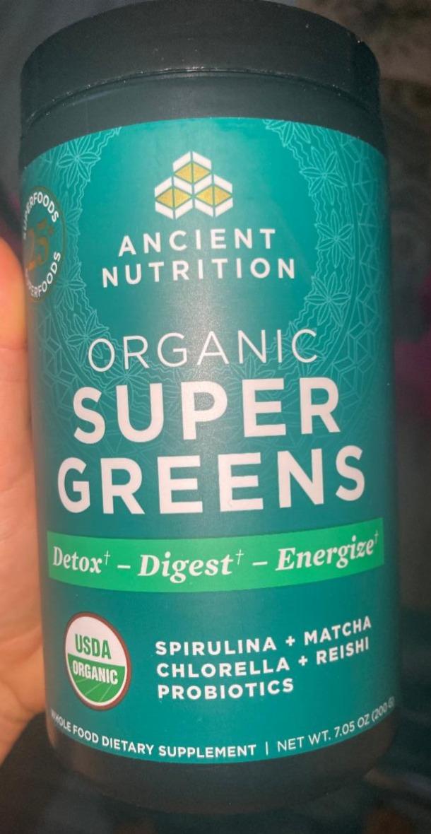 Fotografie - Organic Super Greens Ancient Nutrition