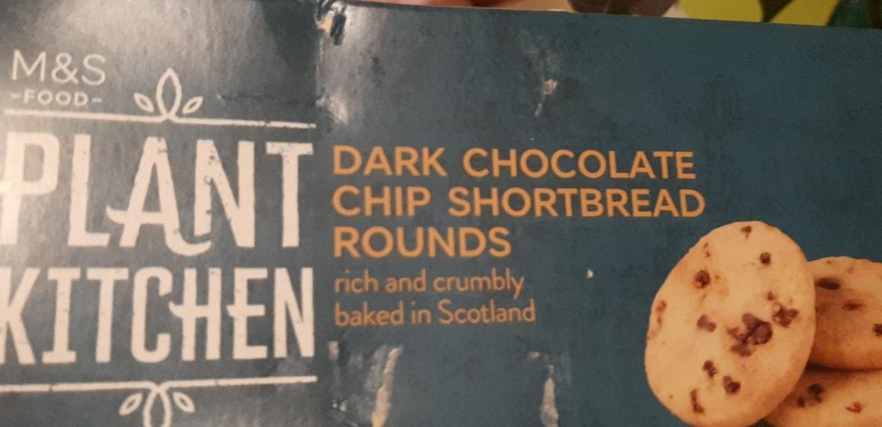 Fotografie - Plant Kitchen Dark Chocolate Chip Shortbread Rounds M&S Food