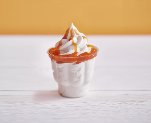 Fotografie - McSundae karamelový zmrzlinový pohár McDonald's