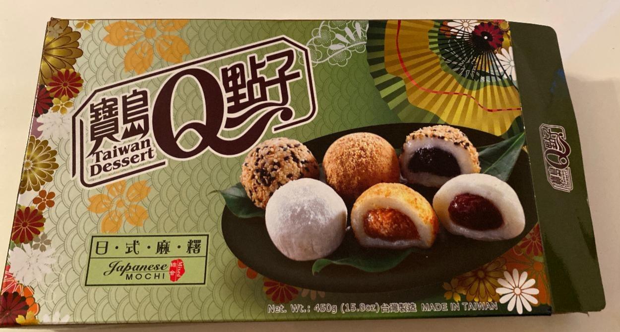 Fotografie - Taiwan Dessert He Fong Mixed Mochi Q