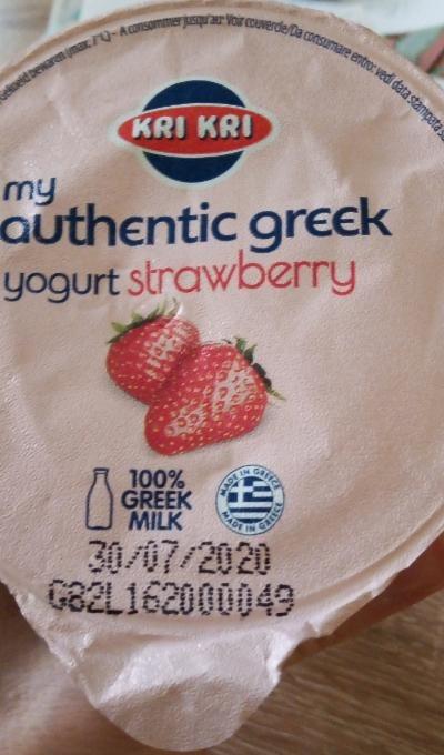 Fotografie - Greek yoghurt Strawberry Kri Kri