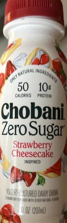 Fotografie - protein drink Chobani