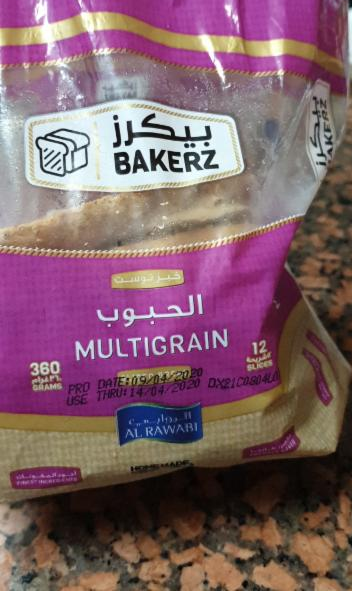 Fotografie - Toast bread multigrain - Bakerz