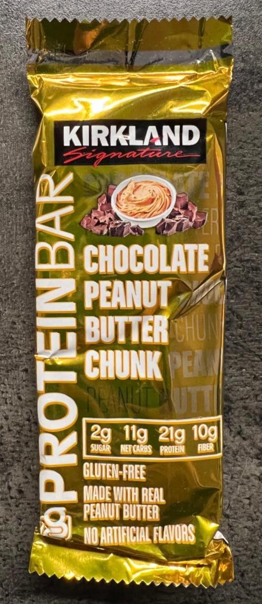 Fotografie - Chocolate Peanut Butter Chunk Protein bar KIRKLAND Signature