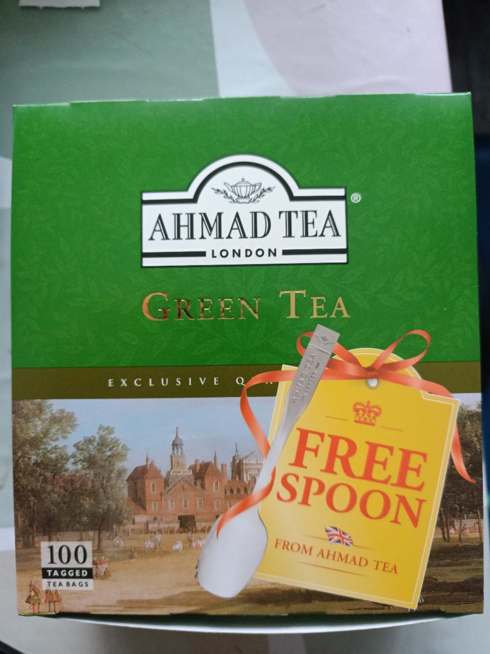Fotografie - zelený čaj Green Tea Ahmad Tea London