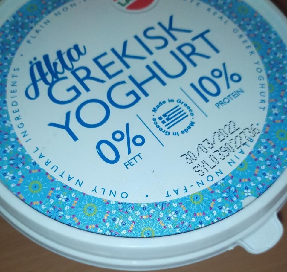 Fotografie - Akta grekisk yoghurt