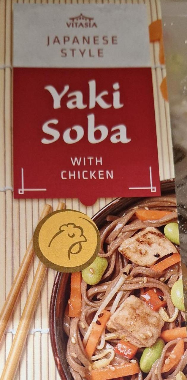 Fotografie - Yaki soba with chicken Vitasia