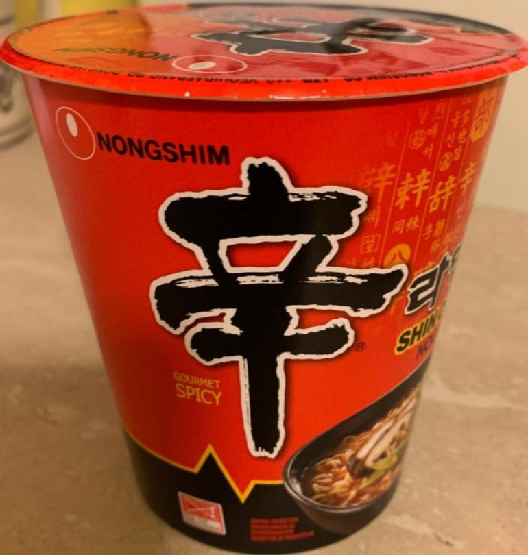 Fotografie - Instantní nudlová polévka Shin Cup pálivá Nongshim
