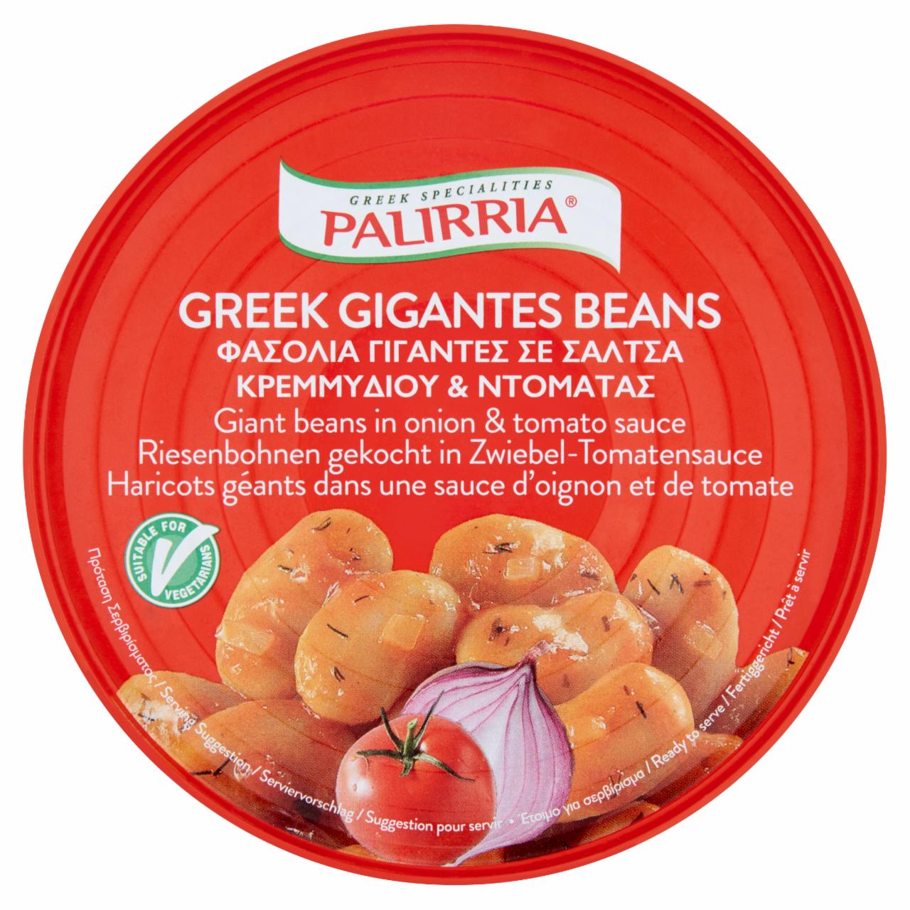 Fotografie - Greek Gigantes Beans in onion & tomato sauce Palirria