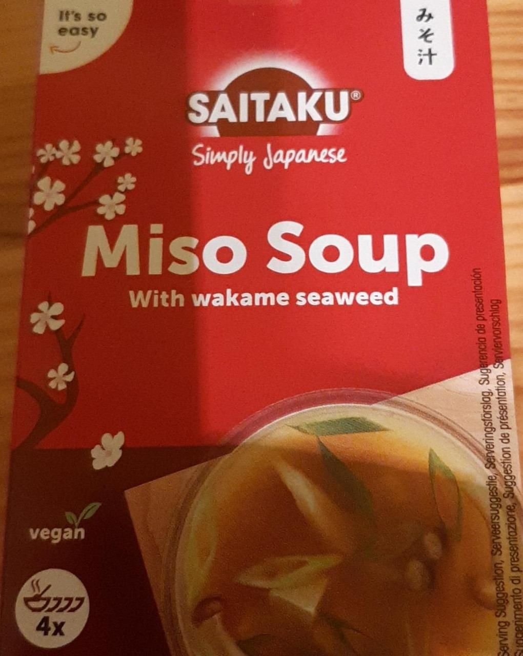 Fotografie - Miso Soup with wakame seaweed Saitaku