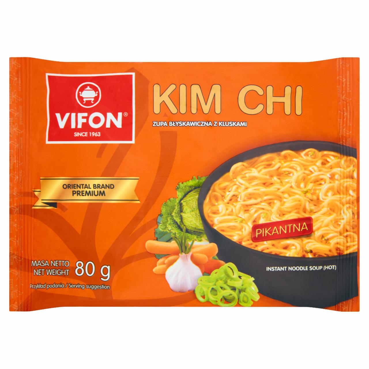 Fotografie - KimChi zupa błyskawiczna z kluskami pikantna Vifon