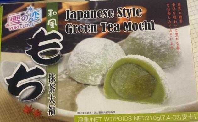 Fotografie - Japanese Style Green Tea Mochi