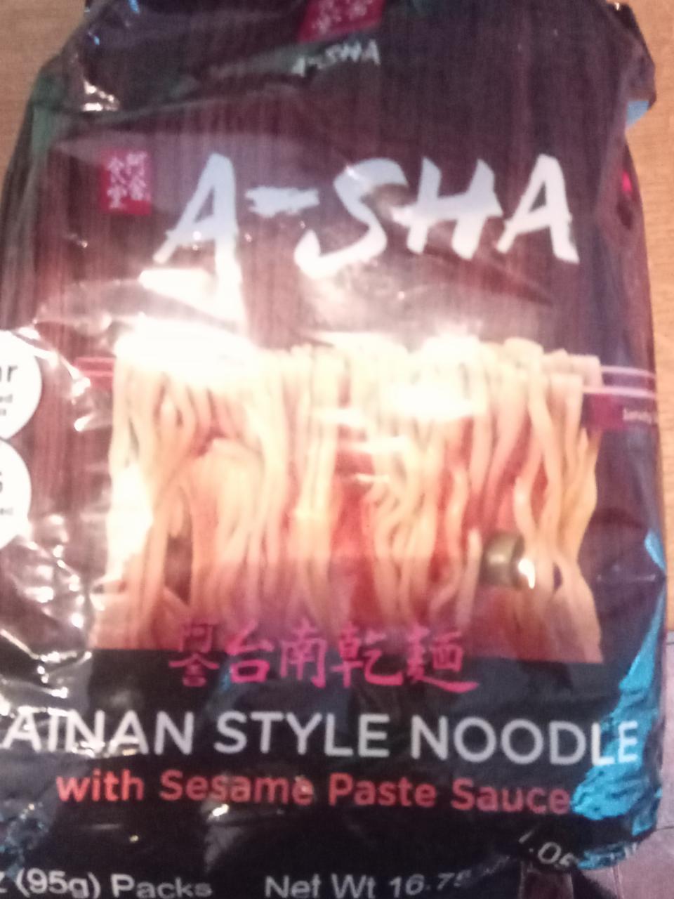 Fotografie - Tainan Style Noodle with Sesame Paste Sauce A-Sha