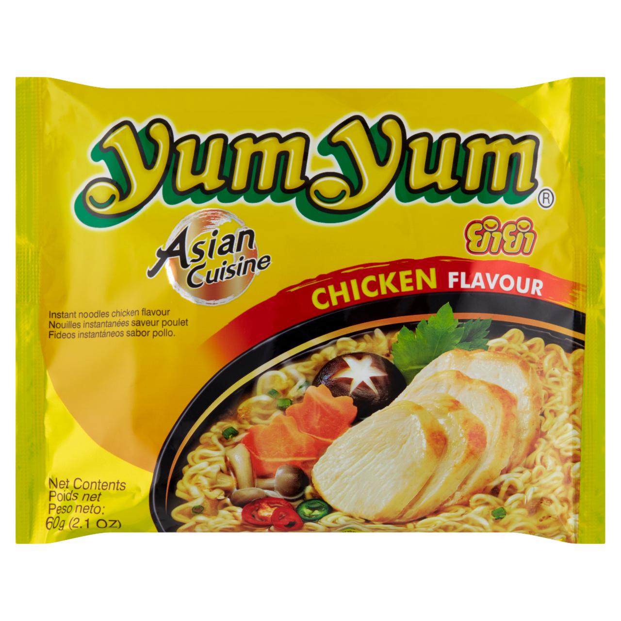 Fotografie - Chicken flavour instant noodles (kuřecí nudlová polévka instantní) Yum Yum