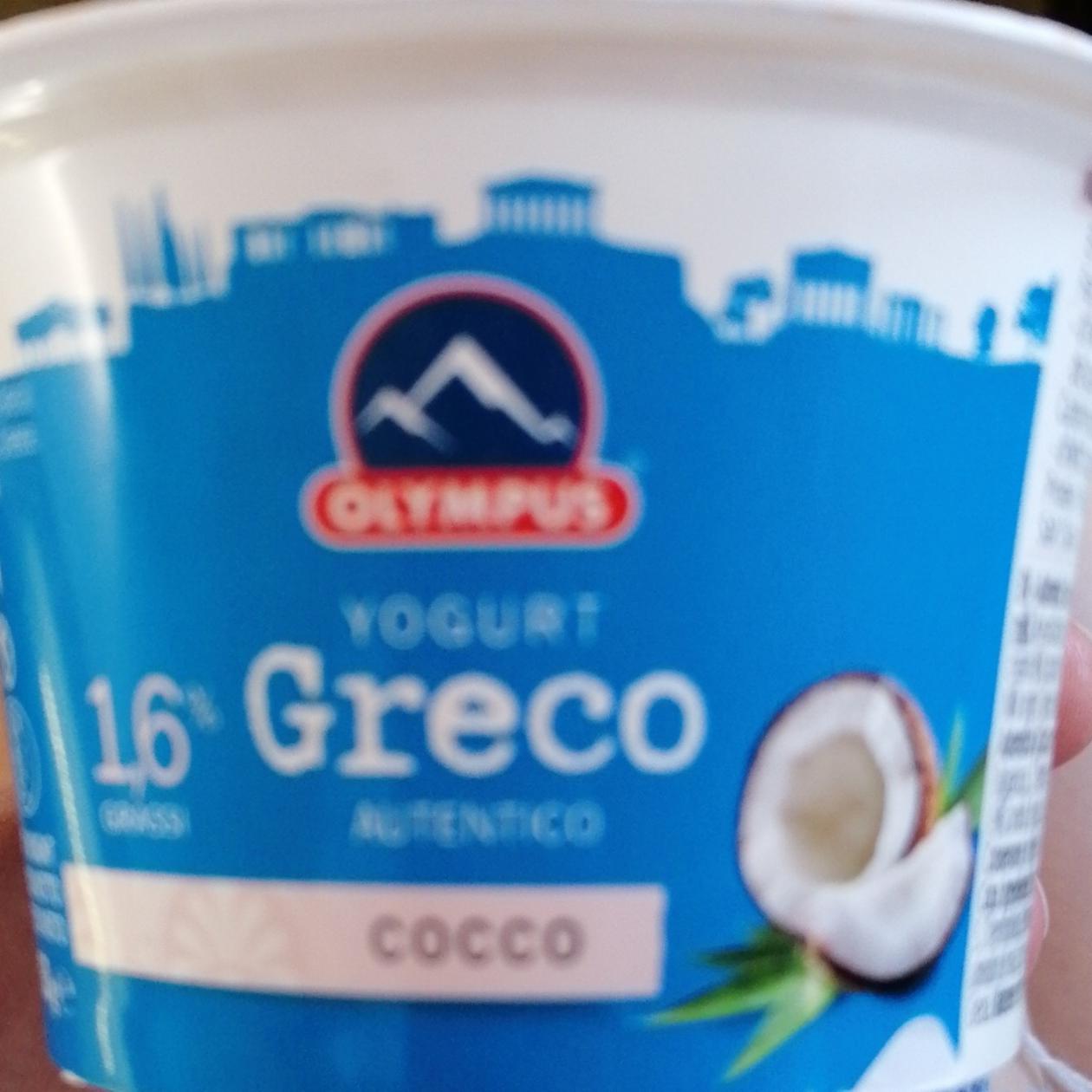 Fotografie - greco yogurt cocco Olympus