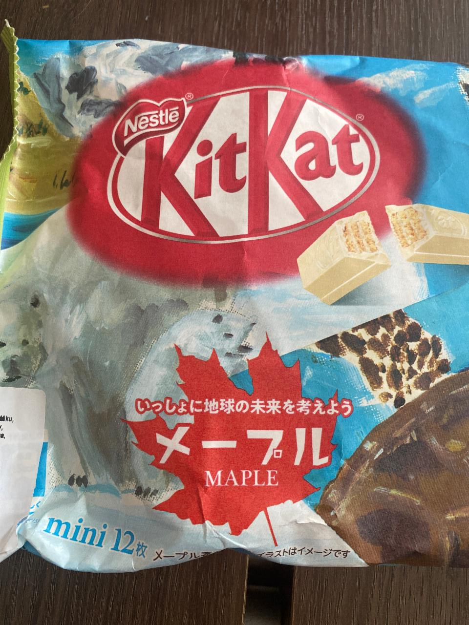 Fotografie - KitKat Maple Nestlé